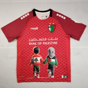 CD Palestino 25/26 Away Special Kit Fan Version