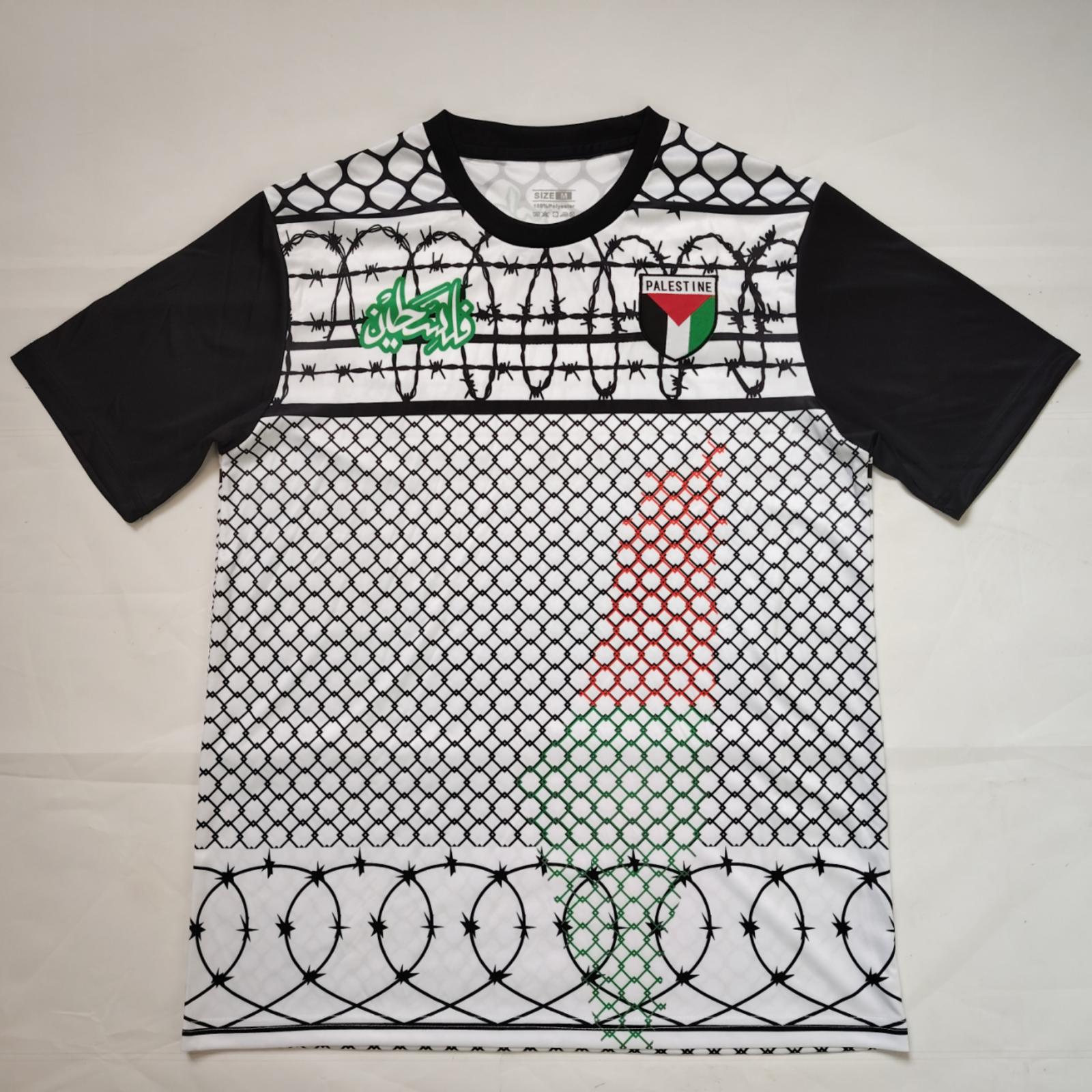 Palestine White Barbed Wire Special Edition Kit 2025-2026