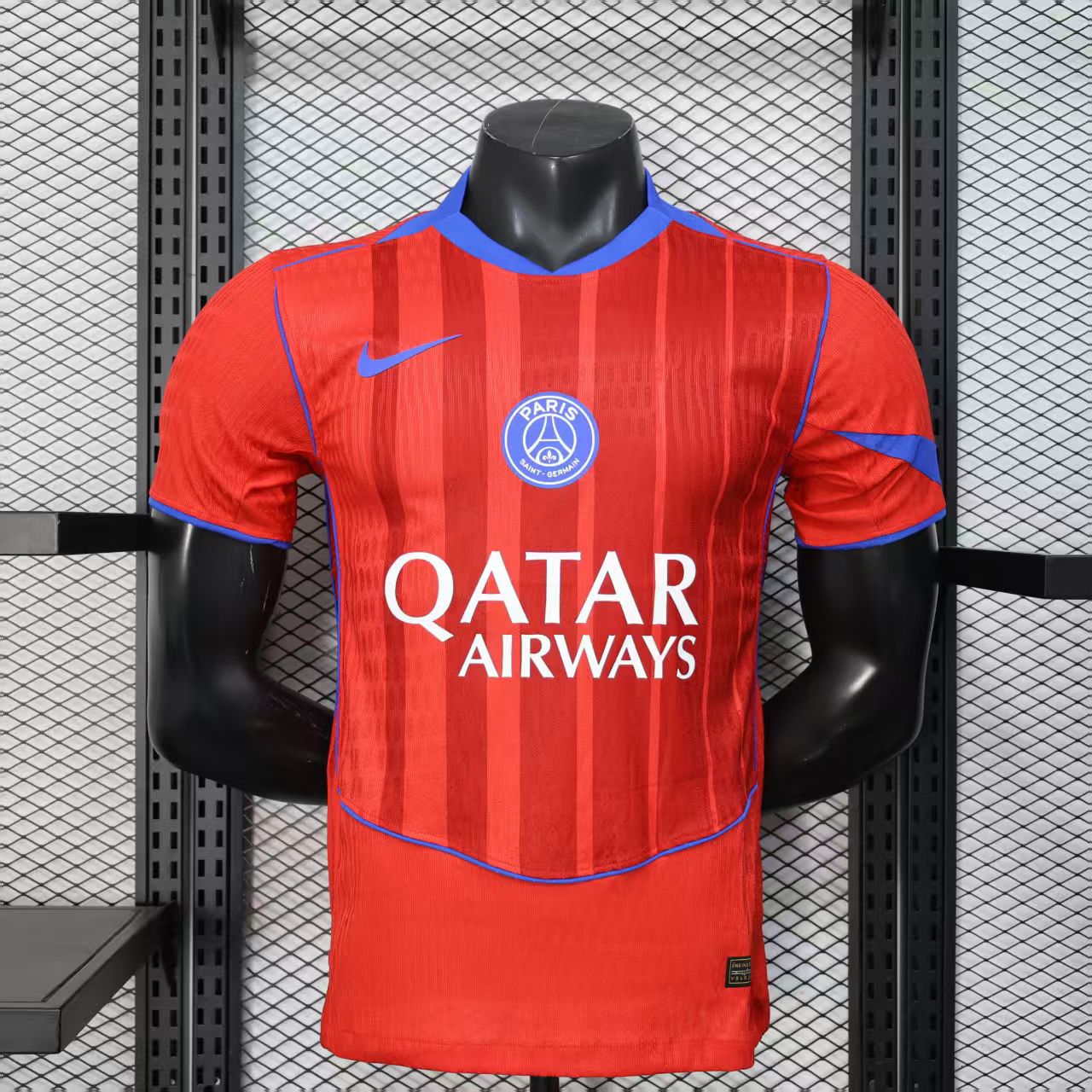 Paris Saint-Germain 2025/26 Third Kit