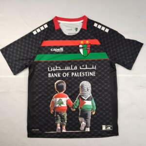 Palestine Away 2024-25 Special Edition Jersey